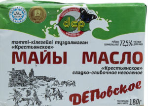 Масло «Крестьянское» 72,5 % 180гр ДЕП