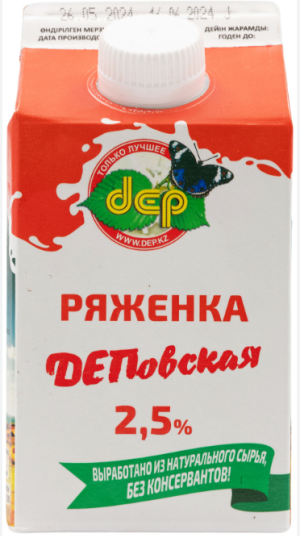 Ряженка ДЕП 2,5% 500мл