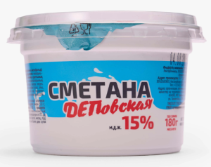 Сметана ДЕП 15% 180мл стакан