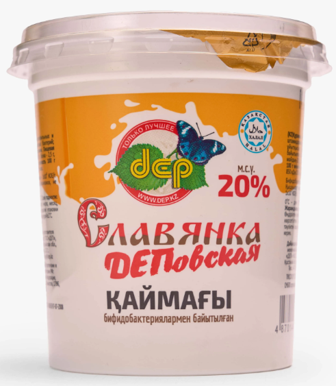 БИОсметана Славянка ДЕП 20% 400мл стакан