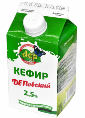 Кефир ДЕП 2,5% 500мл