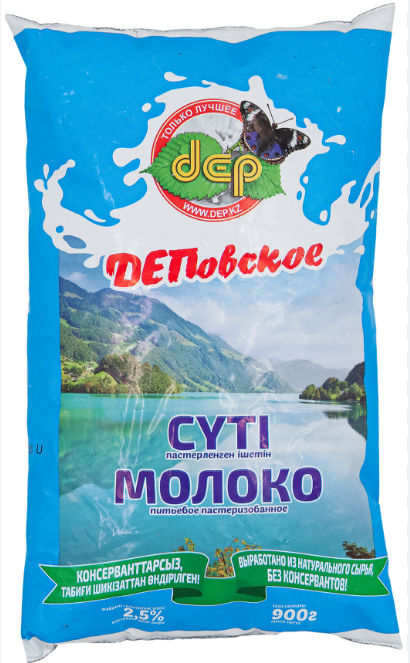 Молоко ДЕП 2.5%, 900мл, флоу-пак
