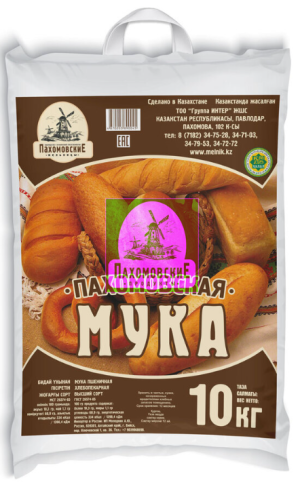 Мука высший сорт 10 кг пахомов