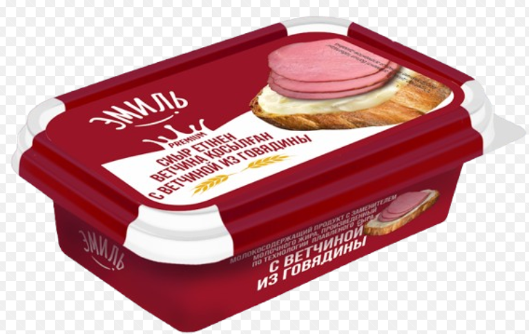 Сырный продукт Эмиль плавленый с ветчиной из говядины 55% 170гр ванна