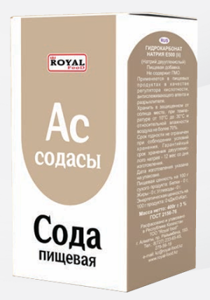 Сода пищевая 500г  Royal