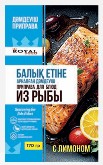 Приправа ДП для блюд из рыбы с лимоном 170гр Royal