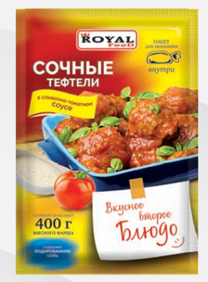 Приправа на второе сочное тефтели в сливочно-томат 30г Royal