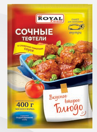 Приправа на второе сочное тефтели в сливочно-томат 30г Royal