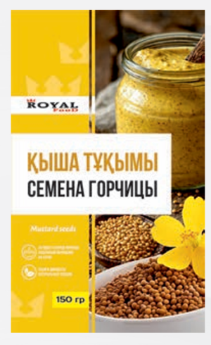 Семена горчицы ДП 150г Royal