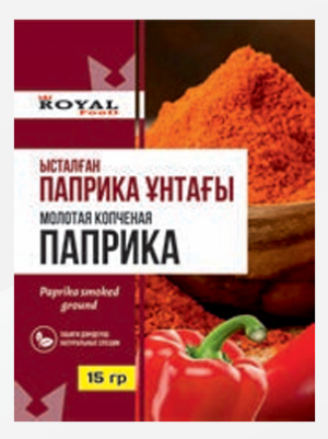 Паприка 15гр копченная Royal
