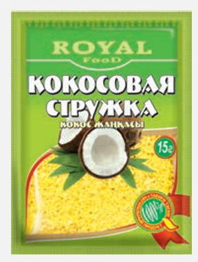 Кокосовая стружка в ассортименте 15г  Royal