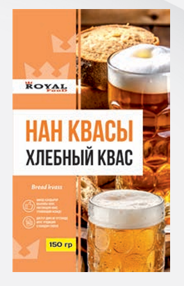 Квас сух.150г