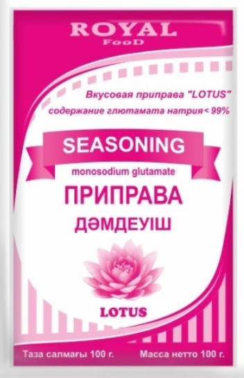 Лотос 100 гр. Royal Food