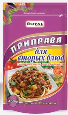 Приправа туба 100гр для вторых блюд Роял