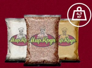 Булгур 4,7кг дойпак миркруп