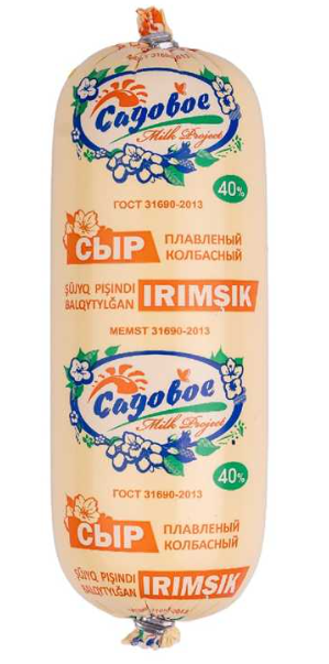 Сыр плавленый 40%, 420гр, Садовое