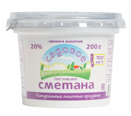 Сметана жирность 20% 200 гр. "САДОВОЕ"