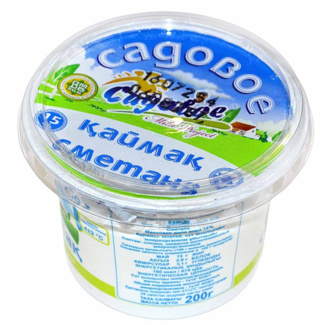 Сметана жирность 15% 200 гр. "САДОВОЕ"