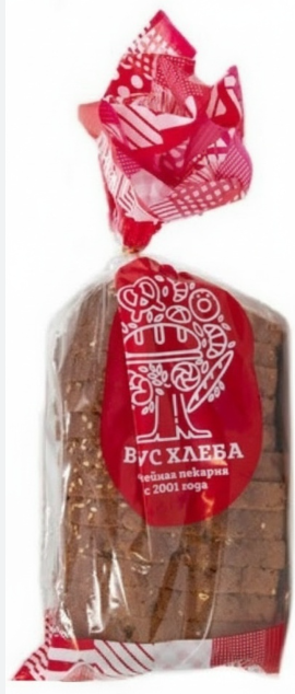 Цельнозерновой 370гр Вкус Хлеба в упаковке