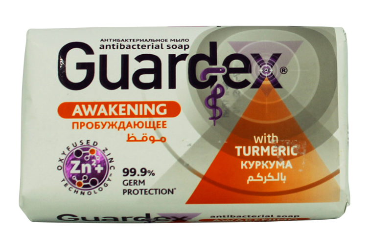 Мыло Guardex Куркума пробуждающее 175г.