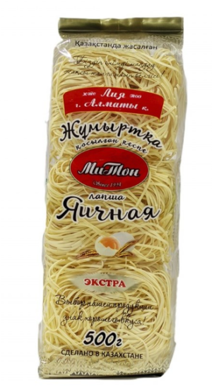 Лапша "Лия"  Экстра яичная 500гр