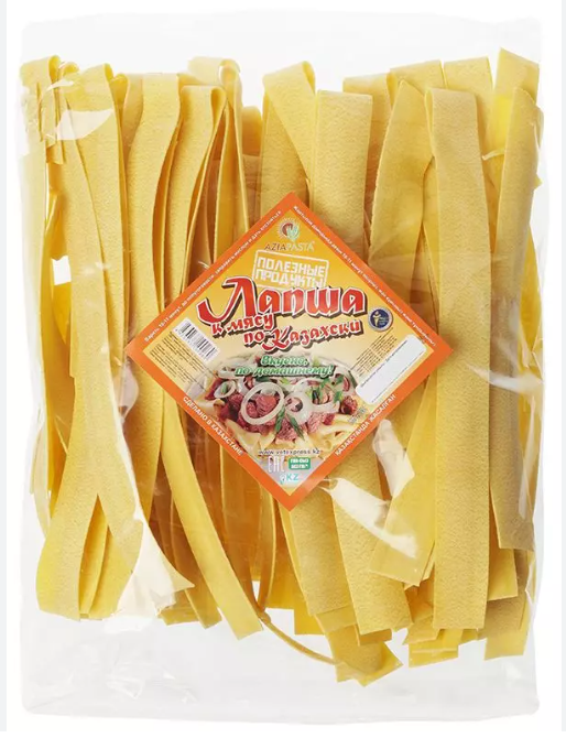 Лапша к мясу по-казахски ( широкая)