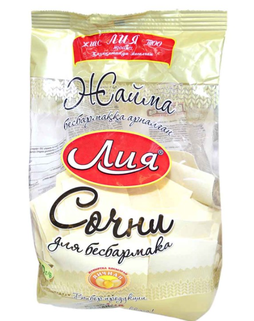 Сочни Лия 250гр