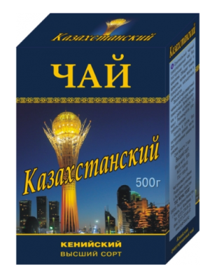 Чай Казахстанский высший сорт 500г