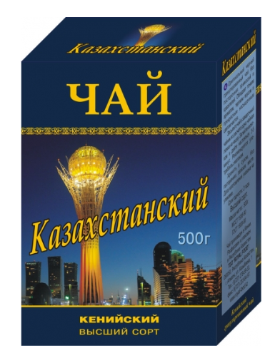 Чай Казахстанский высший сорт 500г