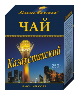 Чай Казахстанский высший сорт 250гр