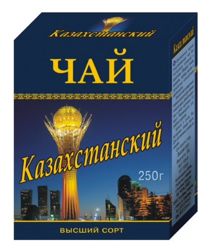 Чай Казахстанский высший сорт 250гр