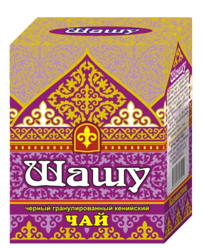 Чай черный гранулированный кенийский Шашу, 250гр.