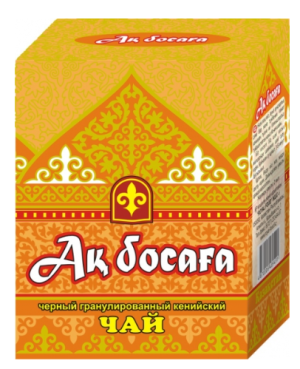 Чай черный гранулированный кенийский Ак Босара, 250г.