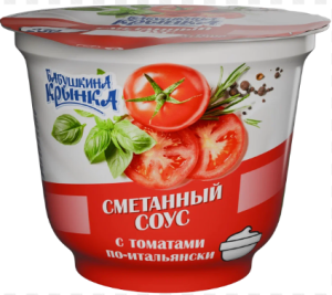 Бабушкина Крынка Сметанный СОУС 10% "ТОМАТЫ ПО-ИТАЛЬЯНСКИ" 230гр