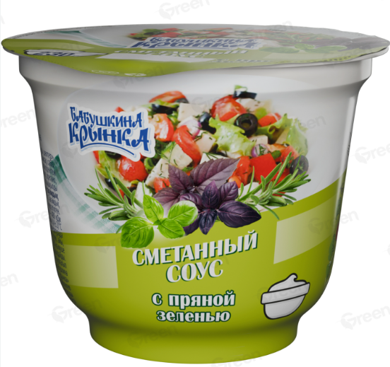 Бабушкина Крынка Сметанный соус 10% с "ПРЯНАЯ ЗЕЛЕНЬ" 230гр