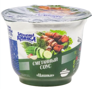 Бабушкина Крынка Сметанный соус 10% с "ОГУРЕЦ-УКРОП" 230гр