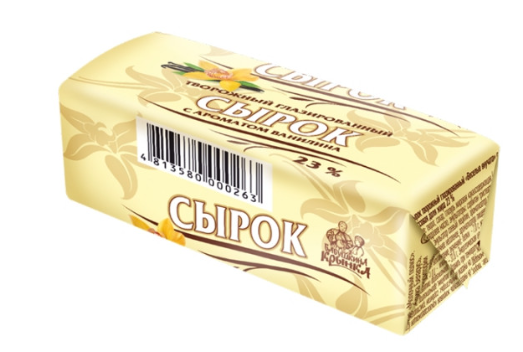 Бабушкина крынка Сырок 23%  "Веселые внучата" с аром.ВАНИЛИ 45гр