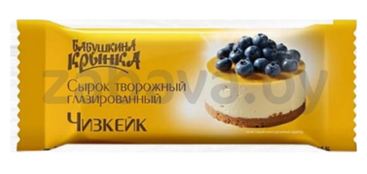 Бабушкина крынка Сырок твор.глазир со вкусом чизкейка10% 40гр