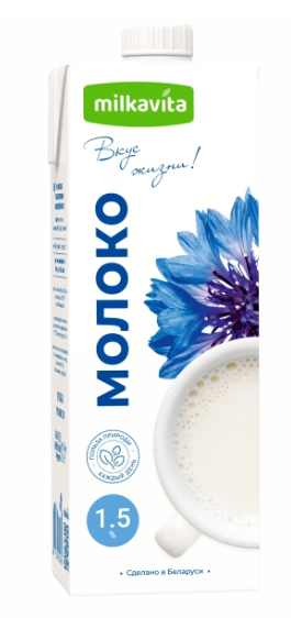 Милкавита Молоко 1,5% питьевое ультрап. TBS 1000мл