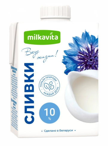Милкавита Сливки 10% питьевые ультр. TBS 500мл