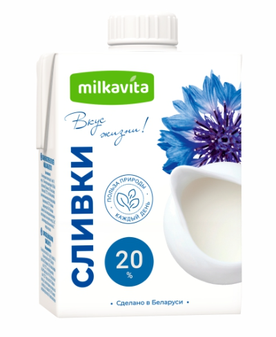 Милкавита Сливки 20% питьевые ультр. TBS 500мл