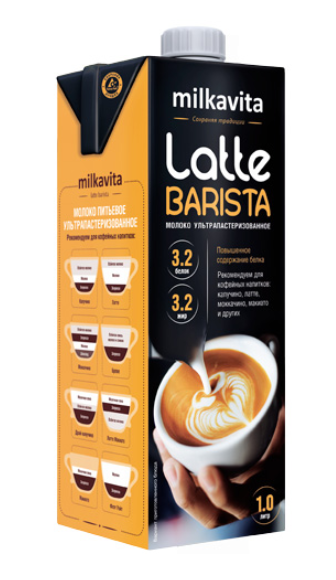 Милкавита Молоко 3.2% питьевое ультрап. TBS 1000мл "Latte Barista"