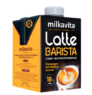 Милкавита Сливки 10% питьевые ультр. TBS 500мл "Latte Barista"
