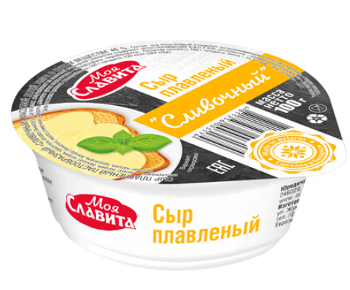Милкавита Сыр плавленый пастообразный "Сливочный" 45% Моя Славита 100г