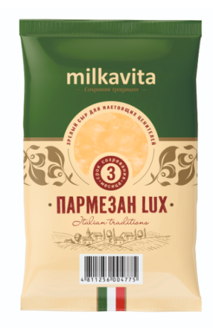 Милкавита Сыр "Пармезан Lux"  40% комбинированный 180гр