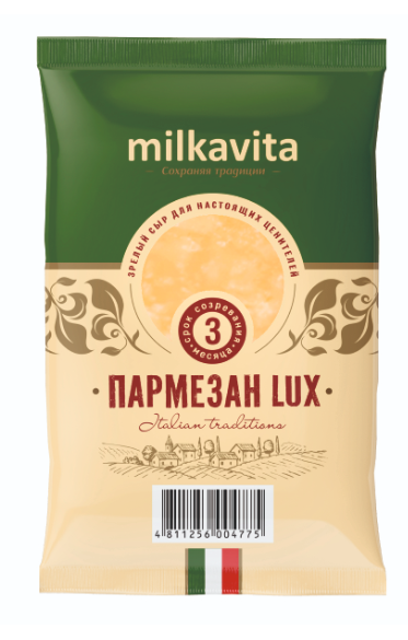 Милкавита Сыр "Пармезан Lux"  40% комбинированный 180гр
