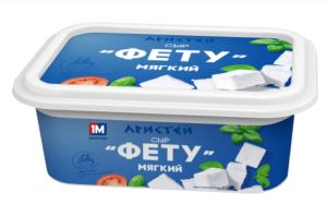 Аристей Сыр мягкий ФЕТУ 45%  250гр