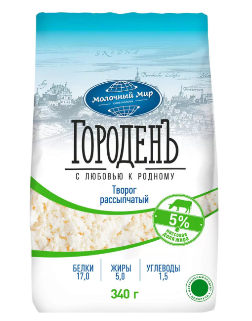 Молочный Мир Творог 5% "Городенъ" 340 гр