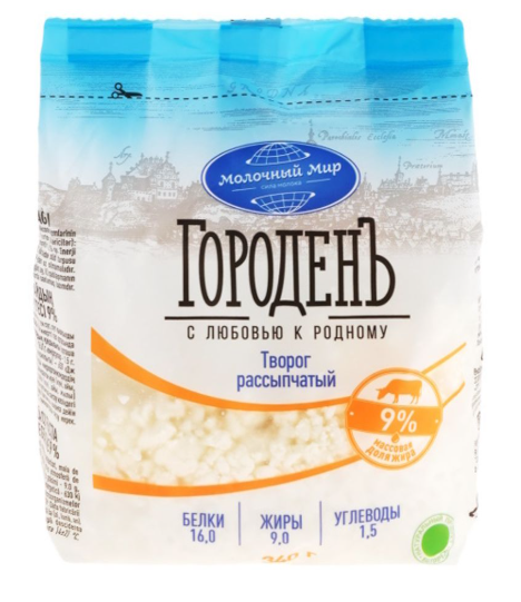 Молочный Мир Творог 9% "Городенъ" 340 гр