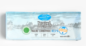 Молочный Мир Масло 82,5% "ГороденЪ" сладкослив.несол.430гр
